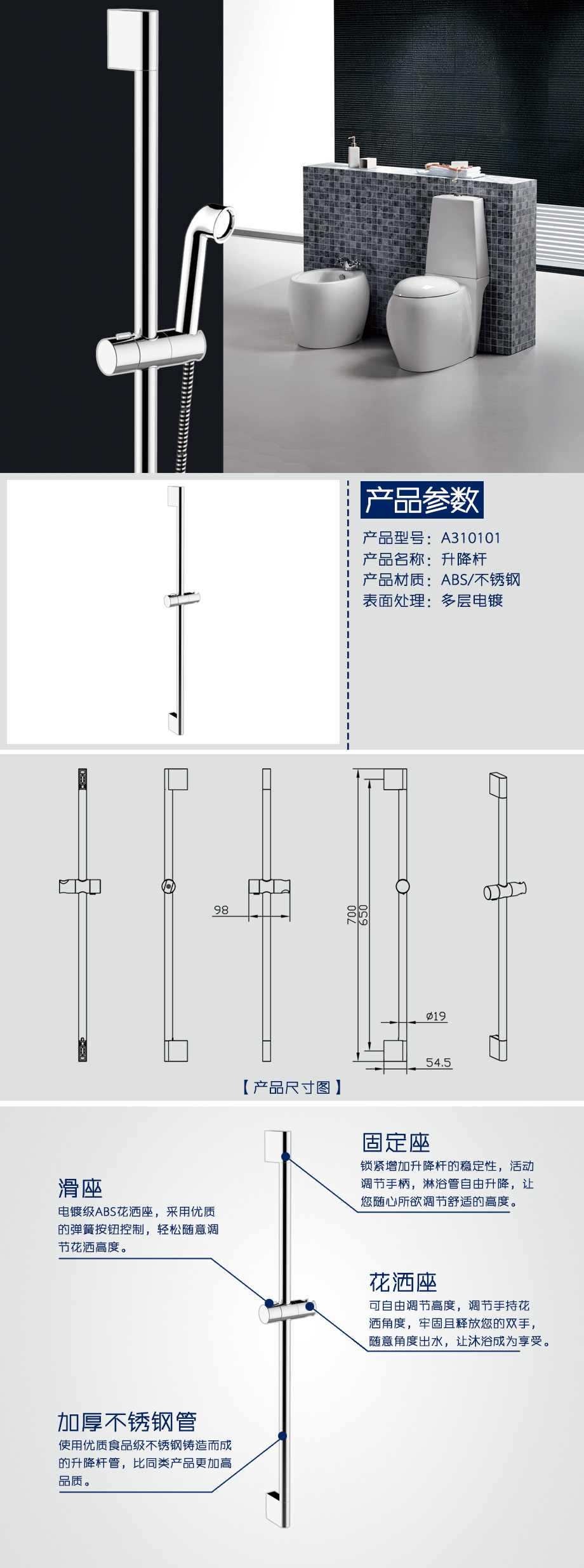 產(chǎn)品詳情-1143193d-0764-42df-bf1a-554e0c517217.jpg