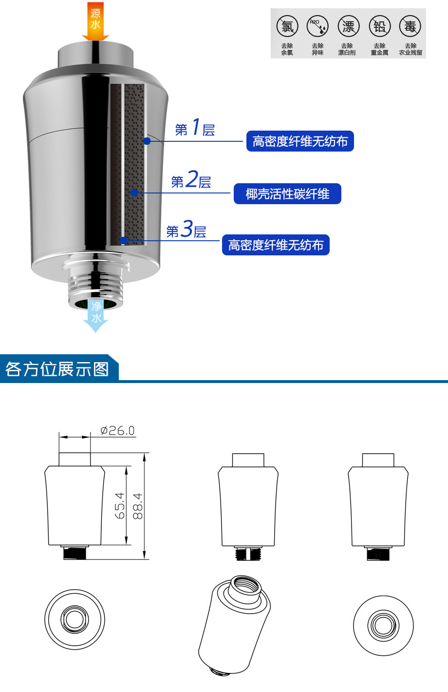 J102101詳情_(kāi)04-ce1f8bfc-9d1d-49ab-9c5d-7a293cf0697e.jpg