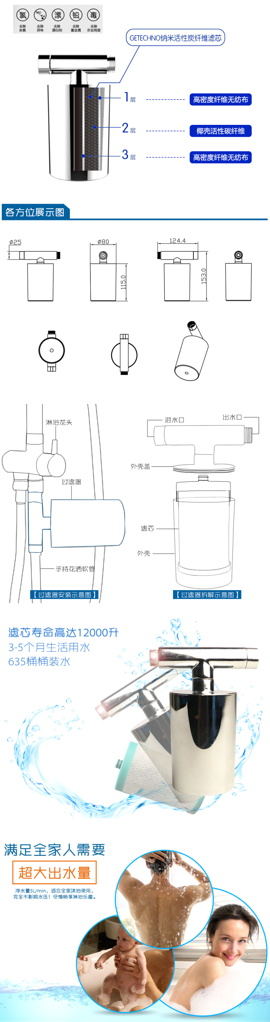 詳情_03-9aa79c5a-e897-403b-afec-170f45c275f8.jpg